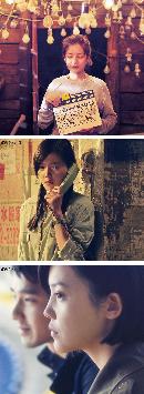 boss20131034