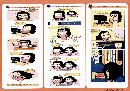 show20130208