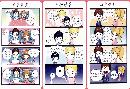 show20130507