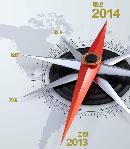 cjje20140103
