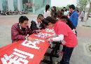 cjwz20131109