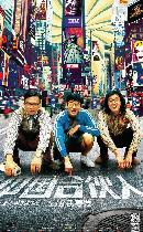 cjwz20131132
