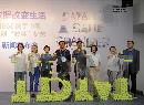 cjwz20131148