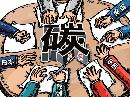 cjwz20140124
