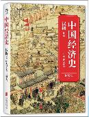 cjwz20140151