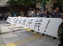 cjwz20140438