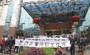 cjwz20140438