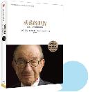 cjwz20140456