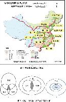 csgl20130303