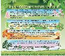 csgl20130617
