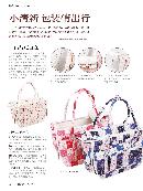 cwsj20130710