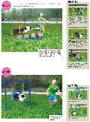 cwsj20130720