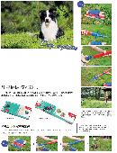 cwsj20130825