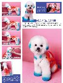 cwsj20130818