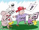 dtix20131011
