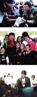 dxnb20131418
