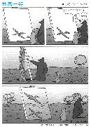 duzh20131346