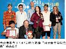 dzdv20130802