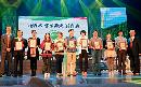 dzdv20131202