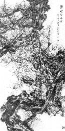 faca20131014