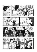 fhmh20131407