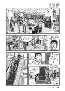 fhmh20131407