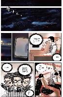 fhmh20131611