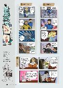 fhmh20131705