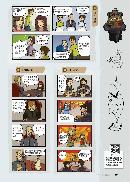 fhmh20131705