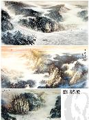 fhsh20140119