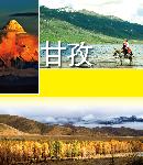 fhsh20140130