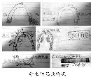 fmcd20140409