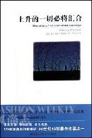 fsbj20130308
