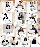 fsbj20130203