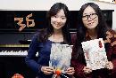 fsbj20130203