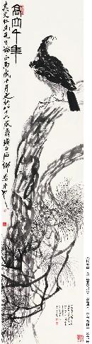 wsck20131629