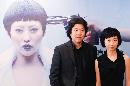 wsck20132020