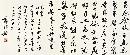 wsck20132025