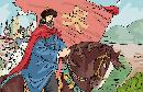 wsck20132108