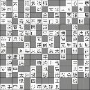wsck20132111
