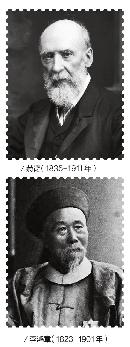 wsck20132303