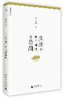 wsck20140115