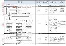 glgc20142139