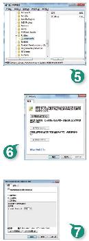 grdn20131221