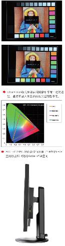 grdn20140110