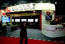 gsdt20132920