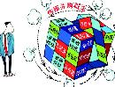 gsdt20133022