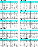 gsdt20133058