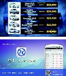 gsdt20134236