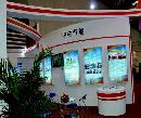 gsdt20140130